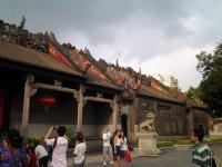 Chen Family Temple