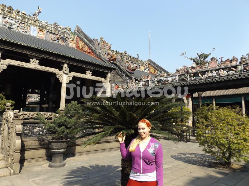 Chen Family Temple