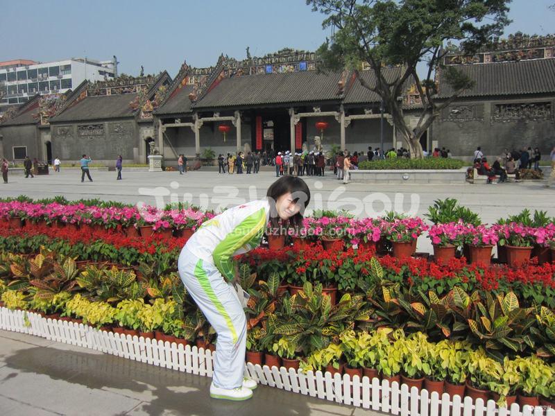 Chen Family Temple