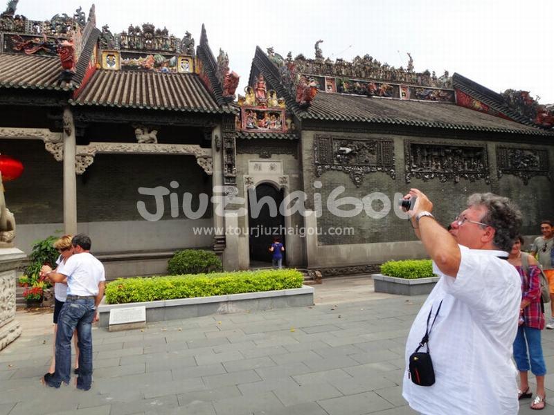 Chen Family Temple
