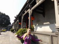 Chen Family Temple