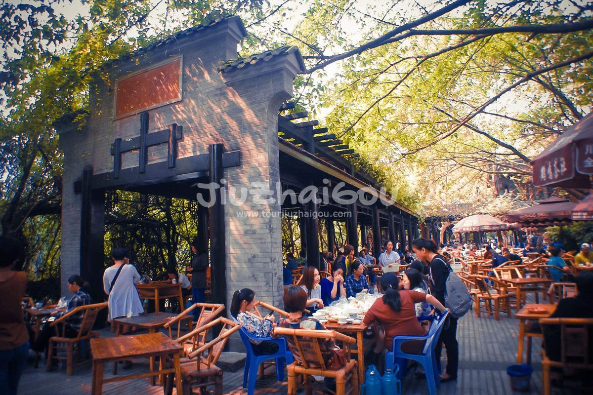 Chengdu People's Park