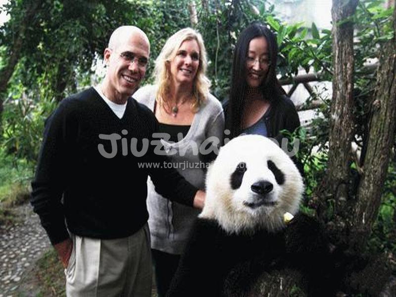 Chengdu Panda Base