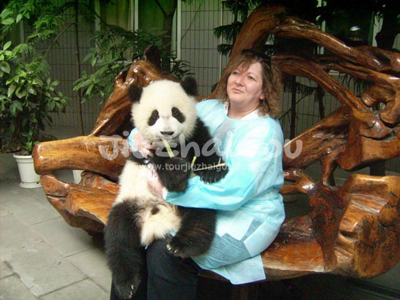 Chengdu Research Base of Giant Panda Breeding
