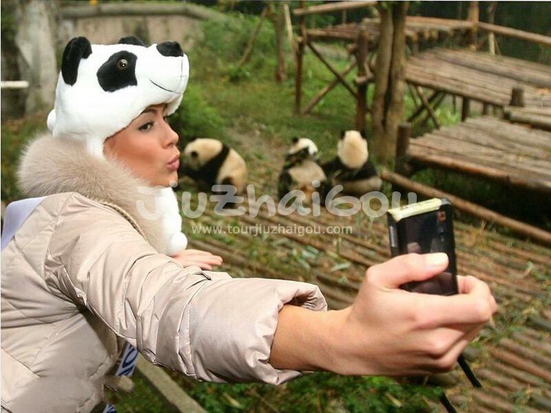 Chengdu Research Base of Giant Panda Breeding
