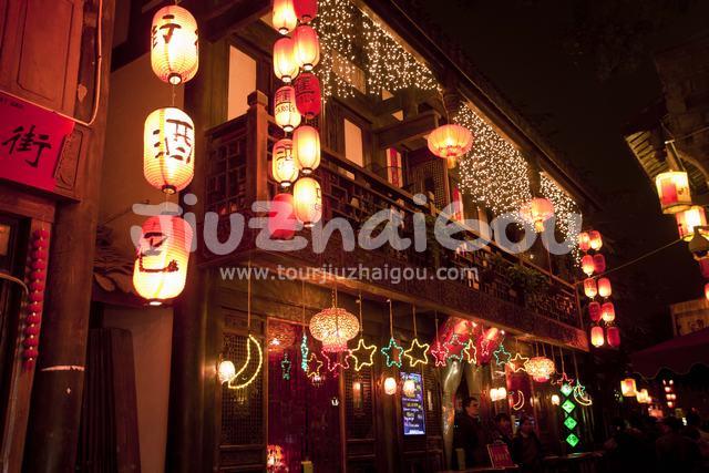 Chengdu Wenshufang Street night view