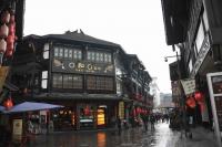 Chengdu Wenshufang Street