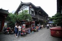 Wenshufang Street in Chengdu 