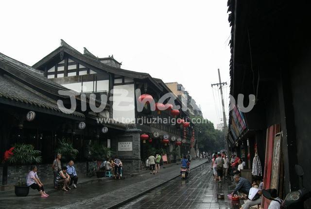 Wenshufang Street