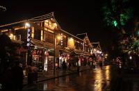 Chengdu Wenshufang Street beautiful night