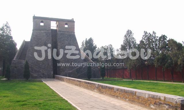 Dengfeng Observatory China