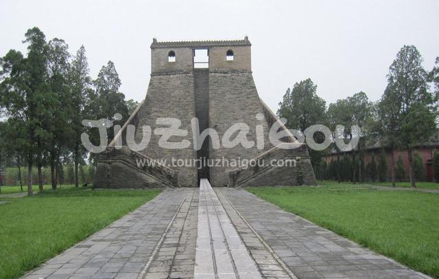 Dengfeng Observatory