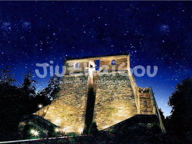Dengfeng Observatory