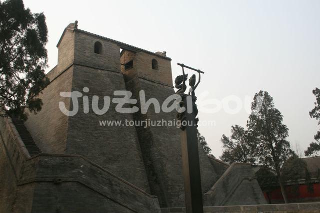 China's Oldest Observatory