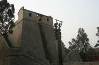China's Oldest Observatory