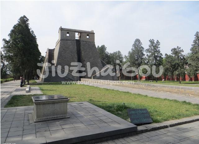 Dengfeng Observatory