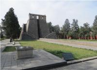 Dengfeng Observatory