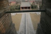 Dengfeng Observatory