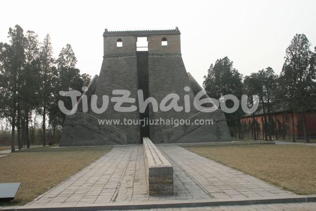 Dengfeng Observatory