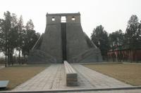 Dengfeng Observatory