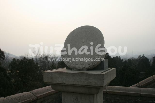 Dengfeng Observatory Shi Gui