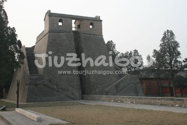 Oldest Observatory in China