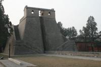 Oldest Observatory in China