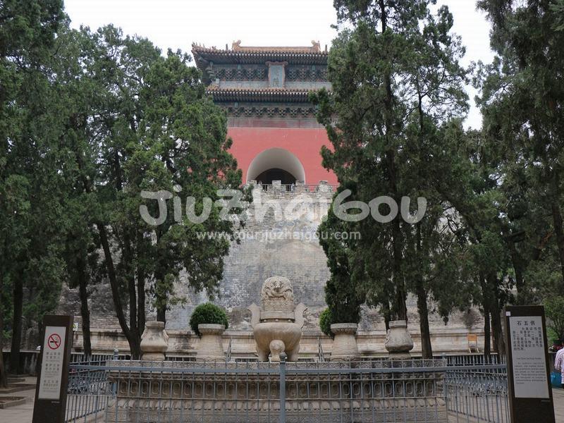 Dingling Tomb