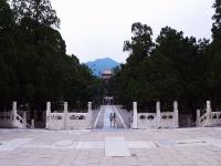 Dingling Tomb