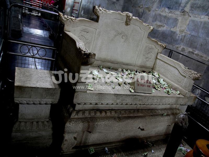 Dingling Tomb