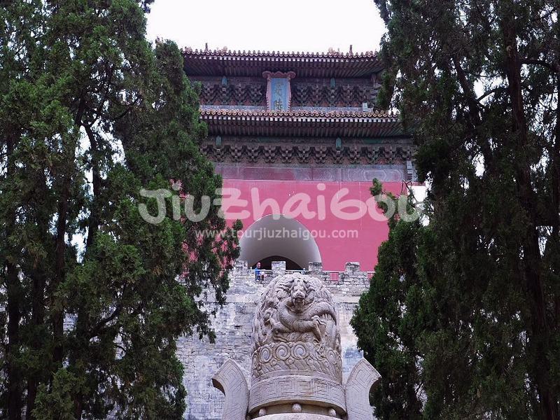 Dingling Tomb