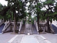 Dingling Tomb