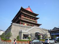 Drum Tower