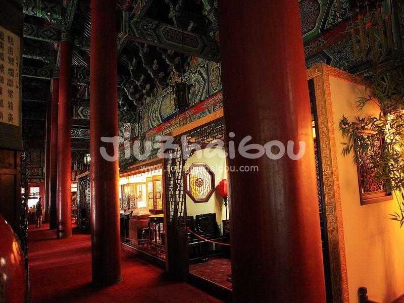 Inside Xi'an Drum Tower