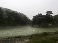 Dujiangyan Irrigation System