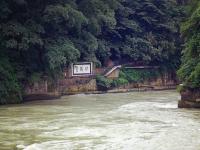 Dujiangyan Irrigation System