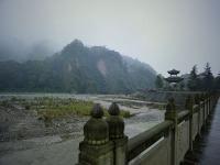 Dujiangyan Irrigation System