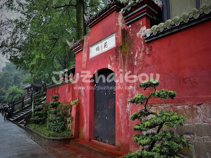 Dujiangyan Irrigation System