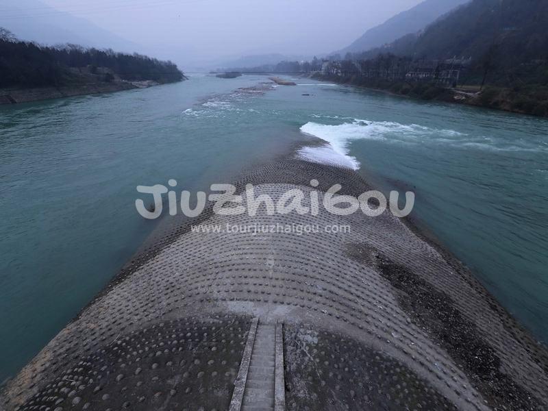 Dujiangyan Irrigation System