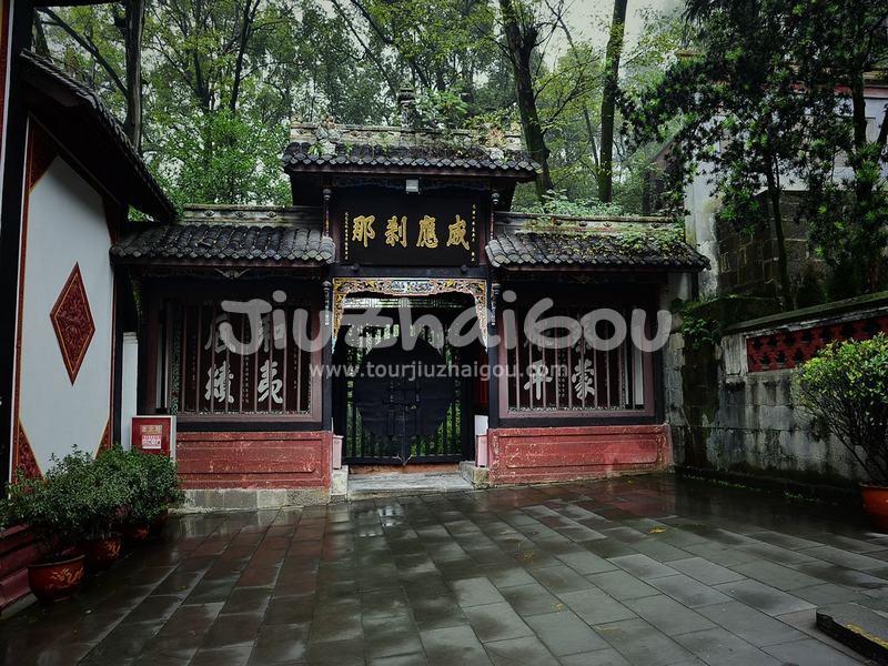 Dujiangyan Irrigation System
