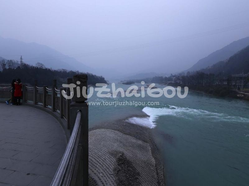 Dujiangyan Irrigation System