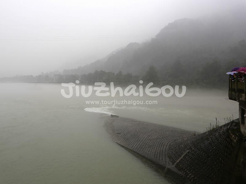 Dujiangyan Irrigation System