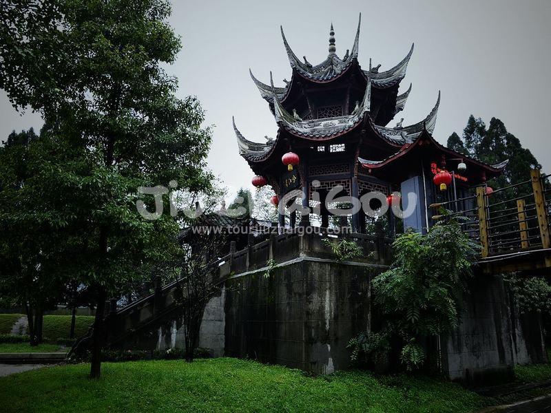 Dujiangyan Irrigation System