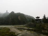 Dujiangyan Irrigation System