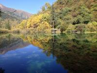 Magic Frog Lake  in Fairy Pool Scenic Area