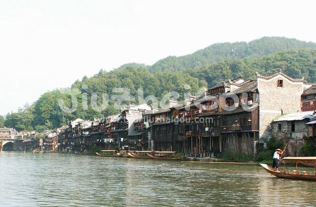 Fenghuang Ancient City