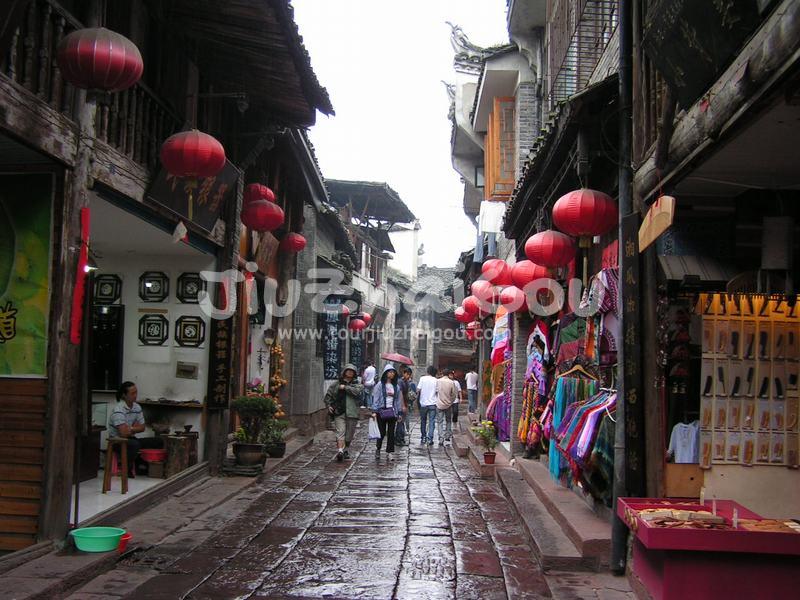 Fenghuang Ancient City