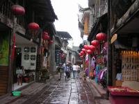 Fenghuang Ancient City