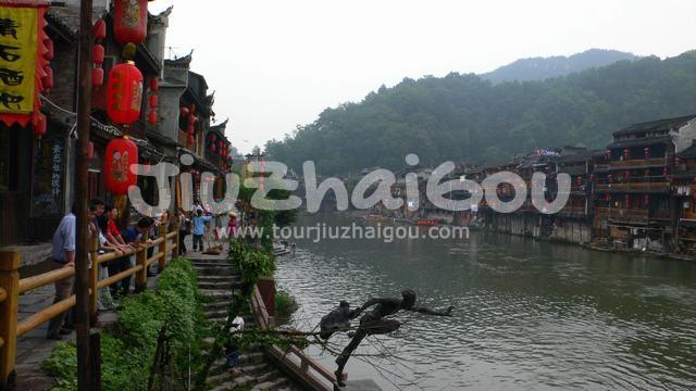 Fenghuang Ancient City