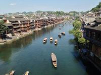 Fenghuang Ancient City